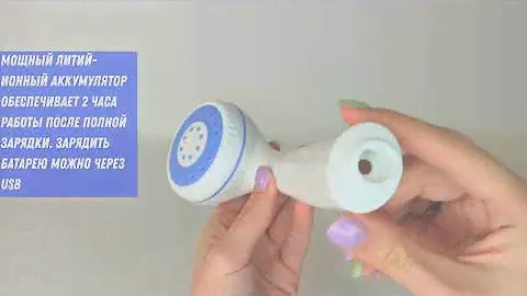 Походный переносной душ Portable Outdoor Shower с акуммулятором и USB зарядкой KE 801