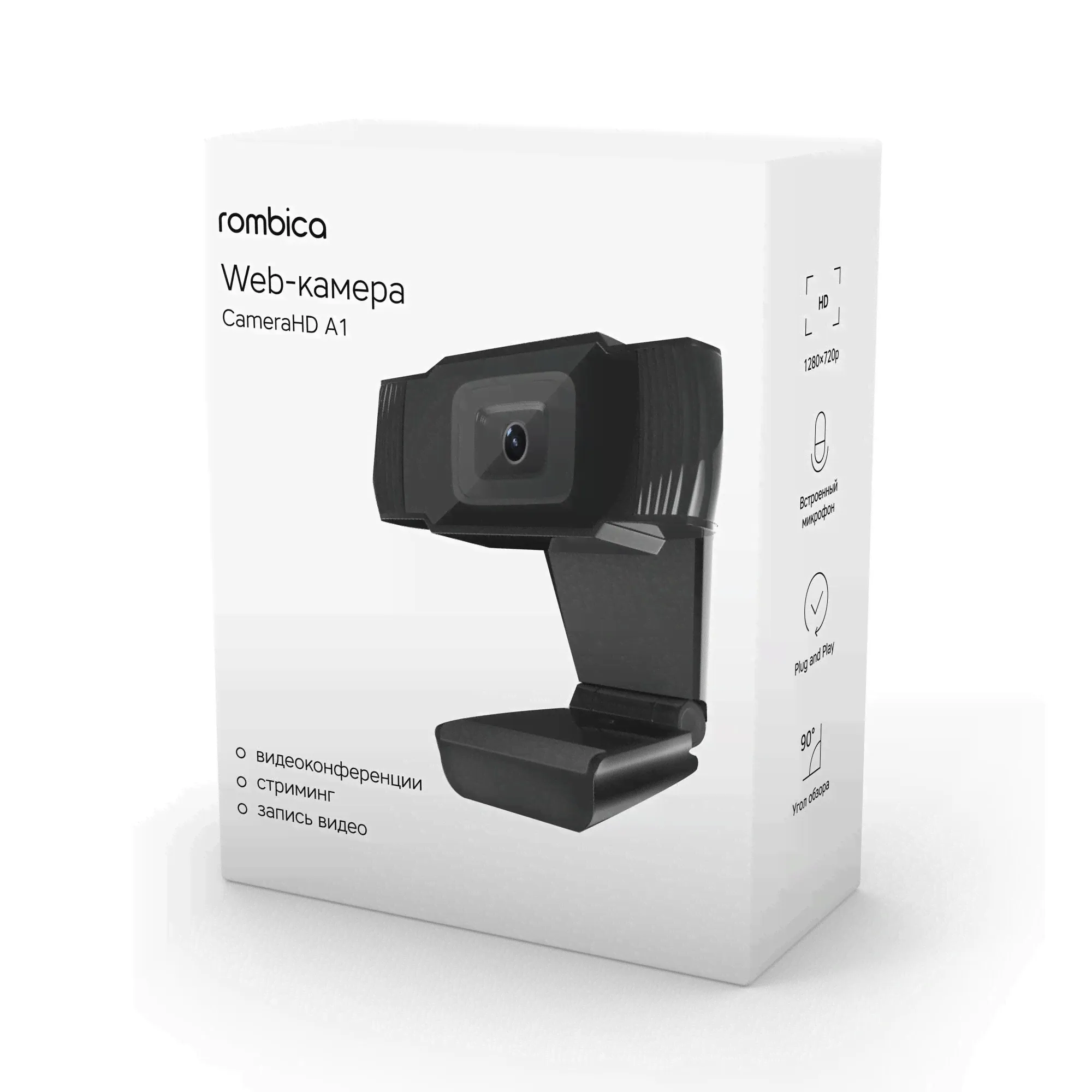 Rombica CameraHD A1 web-камера-3