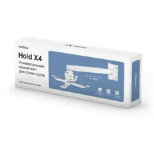 Кронштейн Rombica Hold X4