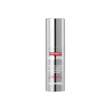 Внешний аккумулятор Rombica NEO Bright 2C, аккумулятор, 10000 mAh - 595819, коричневый, песочный