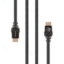 HDMI-кабель Rombica Digital DX30 2.1, 3 м (CB-DX30)
