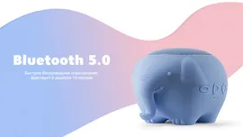 Портативная колонка Rombica Mysound Jumbo, серый