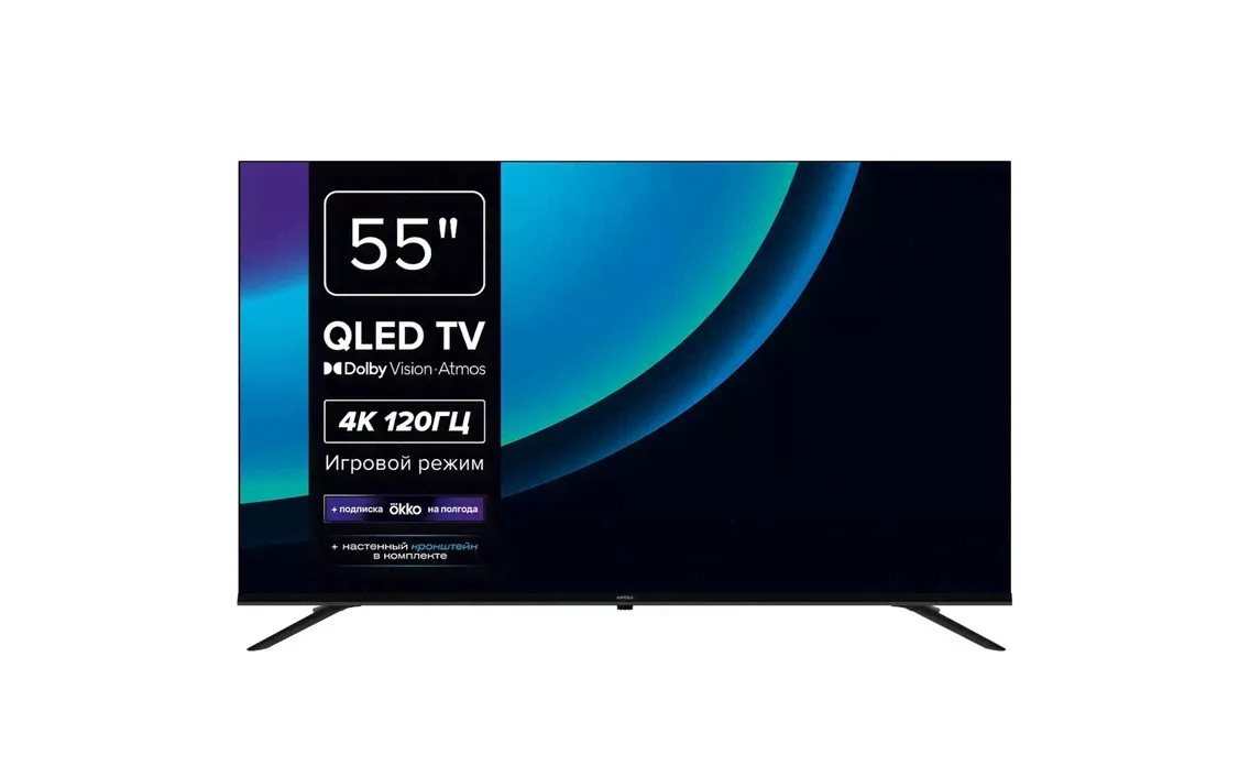 Телевизор Rombica QX55, 55"(139 см), UHD 4K