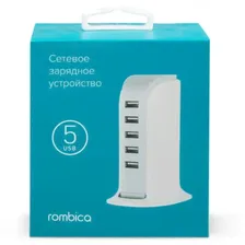 Сетевое зарядное устройство Rombica NEO ZQ6 5xUSB 2А белый
