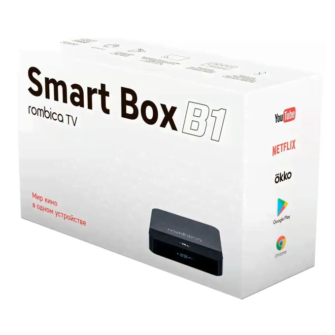 Цифровая приставка Rombica Smart Box B1
