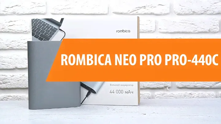 Распаковка портативного аккумулятора ROMBICA NEO PRO PRO-440C / Unboxing ROMBICA NEO PRO PRO-440C