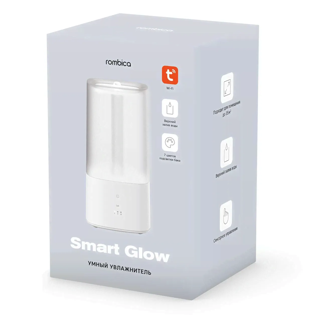 Увлажнитель воздуха Rombica Smart Glow HUM-037 (1999₽ с индивидуальным промокодом)-1