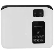 Проектор Rombica Ray Box W1 (MPR-W760) в Санкт-Петербурге