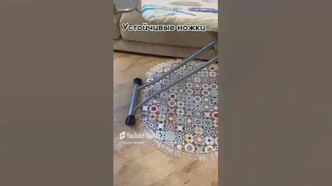 Гладильная доска Perilla liana