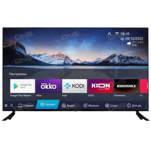 50" (128 см) Телевизор LED Rombica Smart TV D50 черный