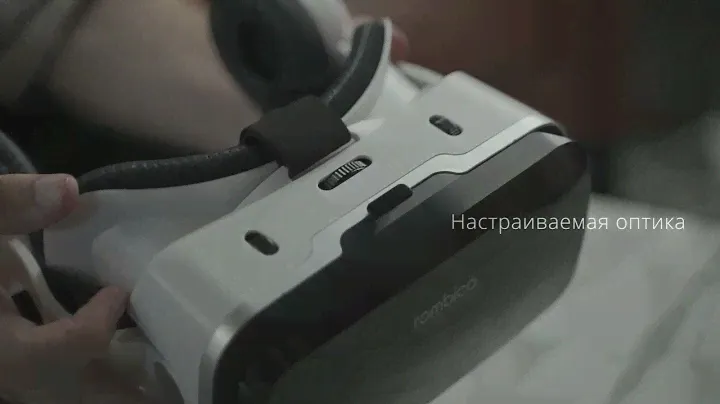 Очки виртуальной реальности Rombica VR XPro. Широкое поле зрения и встроенные Bluetooth-наушники.
