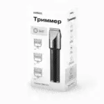 Триммер Rombica Trimmer TRM-113-1