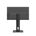 Монитор Rombica SkyView I24H1 в Нижнем Новгороде