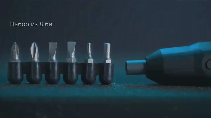 Аккумуляторная отвертка Rombica MyKit A1. Магнитный фиксатор бит и набор из 8 бит в комплекте.