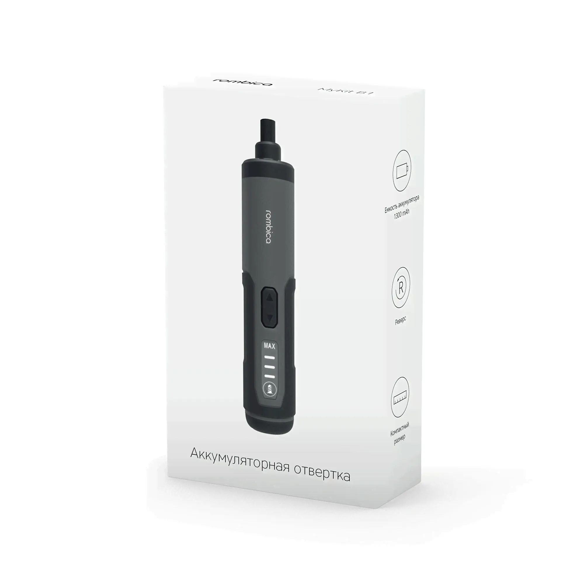 Аккумуляторная отвертка Rombica MyKit B1-4