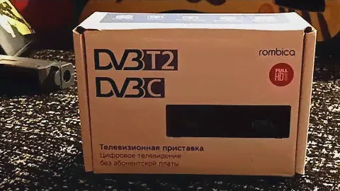 Цифровая приставка rombica cinema TV 1