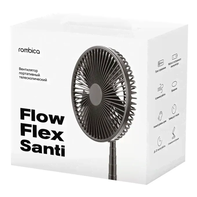 Вентилятор Rombica Flow Flex Santi Black