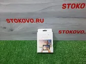  Rombica Smart Cast v04 (SC-A0004)