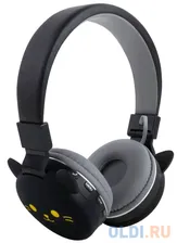 Беспроводные наушники Rombica MySound BH-20 1C, цвет черный