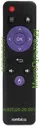Rombica Smart Box C1, BOX D1, BOX D2, BOX H4 (аналог)