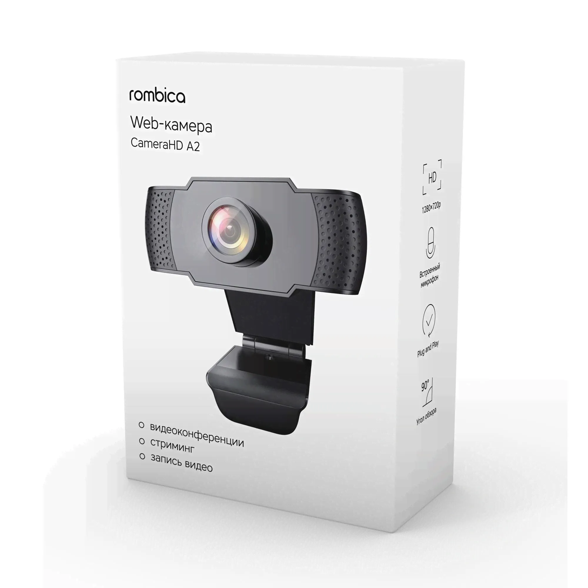 Rombica CameraHD A2 web-камера-4