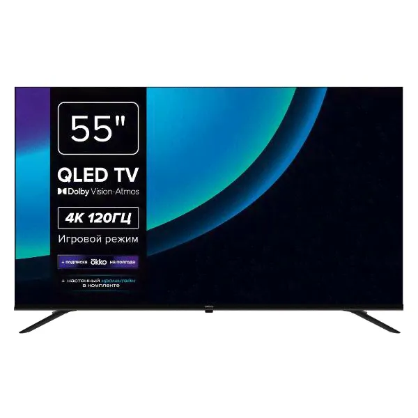 Телевизор Rombica Smart TV QX55 (55XT-UD2G64N)-0