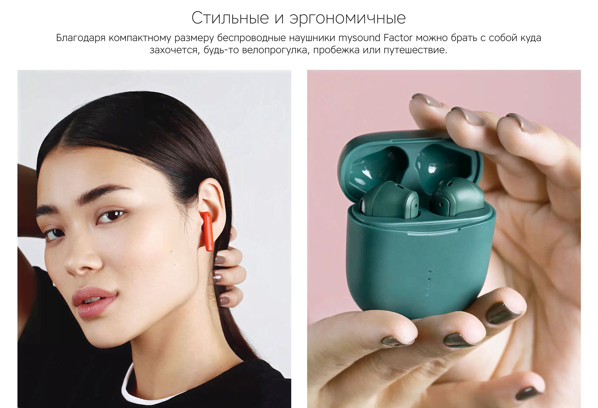 Наушники True Wireless Rombica Mysound Factor, серый-0