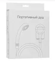 Портативный душ Rombica Shower PS1 Orange