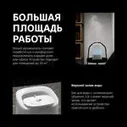 Умный увлажнитель Rombica Smart Glow HUM-037, белый