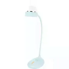 Светильник LED Rombica LED Bony DL-H031