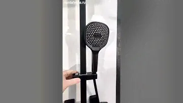 Сантехника.ру: Душевой гарнитур Allen Brau Infinity 5.21030-31, черный матовый