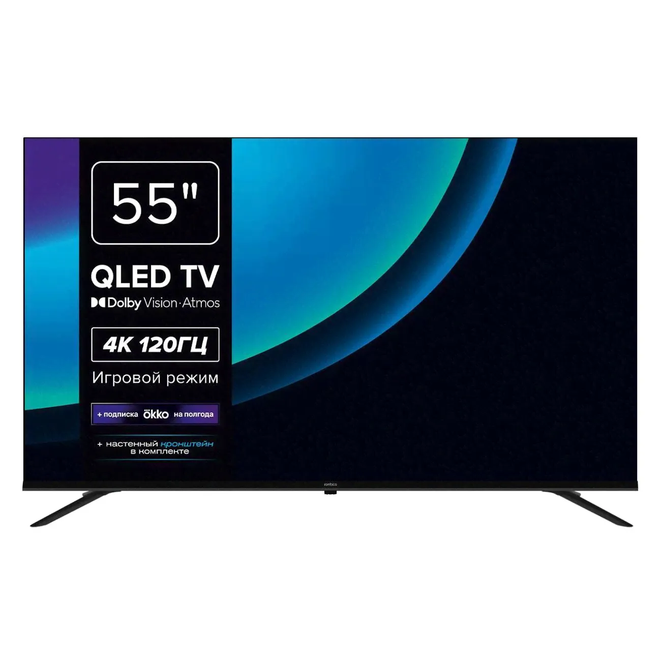 Телевизор Rombica Smart TV QX55 (55XT-UD2G64N) черный, black