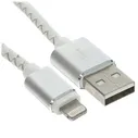 Кабель круглый Rombica Lightning 8-pin MFI - USB белый 1 м