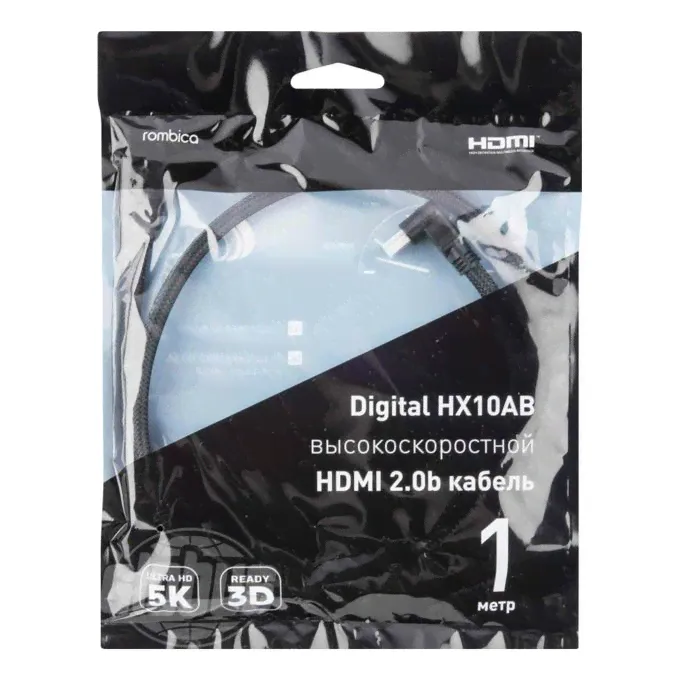 Кабель Rombica HDMI 2,0 Digital HX10AB высокоскоростной 1 м
