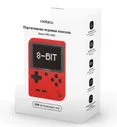 Портативная игровая приставка Rombica 8bit (256 встроенных игр) (PRC-002)