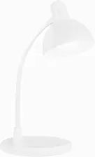 Светильник LED Rombica LED Pixel DL-H021 в Москве