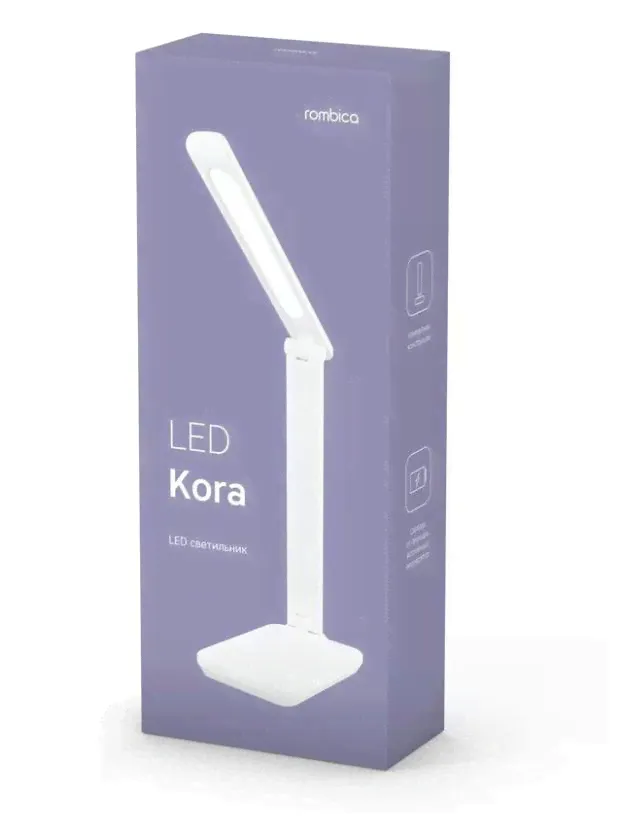 Светильник настольный Rombica LED Kora DL-H023-0