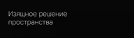 Rombica Сетевой фильтр Rombica NEO TRINITY Black сетевой фильтр / удлинитель