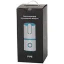 HoMedics Воздухоувлажнитель Rombica Pipe HUM-019 увлажнители воздуха
