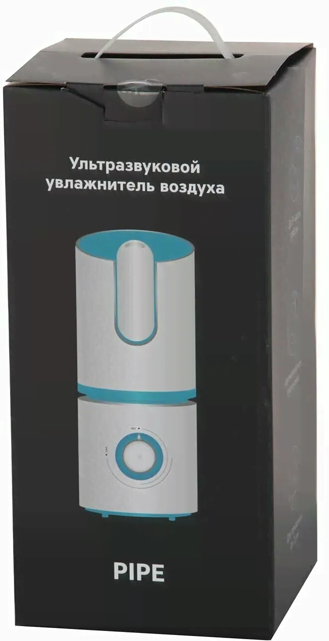 HoMedics Воздухоувлажнитель Rombica Pipe HUM-019 увлажнители воздуха-2