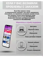 Медиаплеер Rombica TV Mercury VPLT-01 Rombica