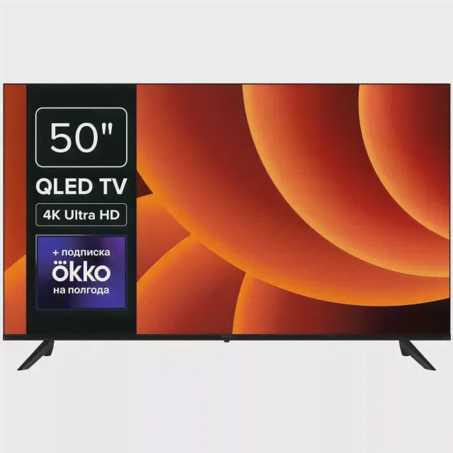 Телевизор Rombica 50" 50MT-UDG54G, черный