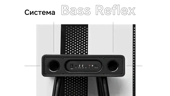 Rombica Mysound Blues wood беспроводная колонка_УЦ2