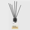 Ароматизатор Rombica Oriental Osmanthus 100
