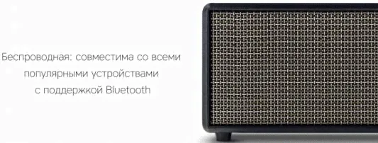 Колонки Rombica Mysound Rock Black 2.0 Черный-0
