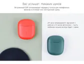 Наушники True Wireless Rombica Mysound Factor, серый