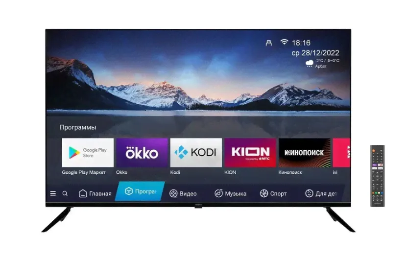 Телевизор Rombica Smart TV 55" 4K/Smart/UHD 55FL-UD2G54N