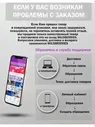 Медиаплеер Rombica TV Mercury VPLT-01 Rombica