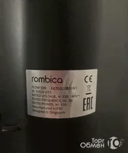 Вентилятор напольный Rombica Flow Ion