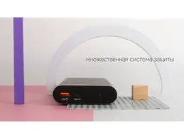 Rombica NEO PD-300C, черный